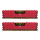 Corsair 16GB (2x8GB) 2133MHz CL13 Vengeance LPX Red - 257997 - zdjęcie